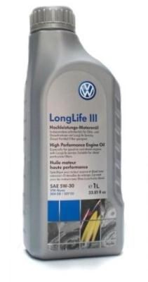 Масло VW Longlife III