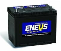 Аккумулятор 6ст - 60 (Eneus) Professional 21R-450 - оп